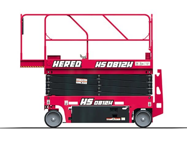 Exploring the Hered scissor lift: A Comprehensive Guide to Aerial Scissor Lifts